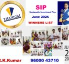SIP Winners List - June 2025 - Thanigai Real Estate