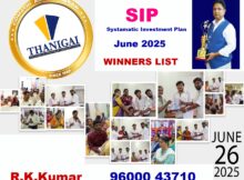 SIP Winners List - June 2025 - Thanigai Real Estate