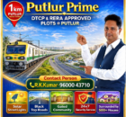 Thanigai Putlur Prime – Residential Gated Community Plots